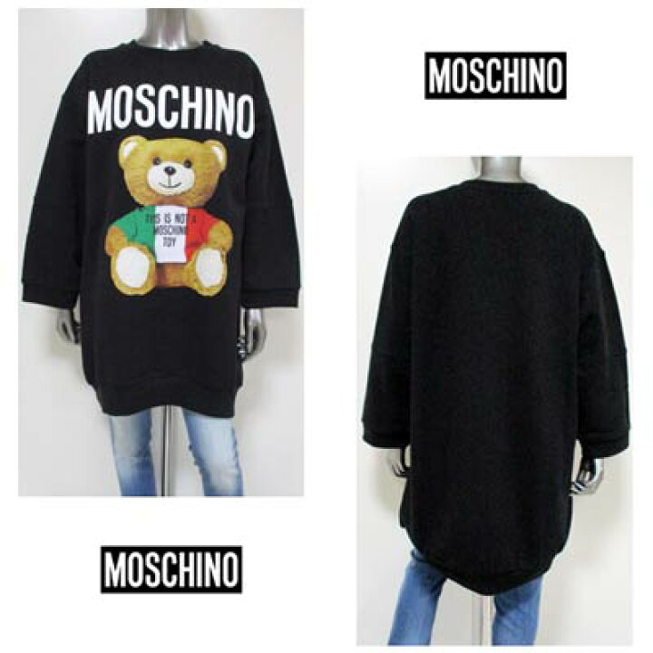 楽天市場】モスキーノ MOSCHINO レディース トップス スウェット 