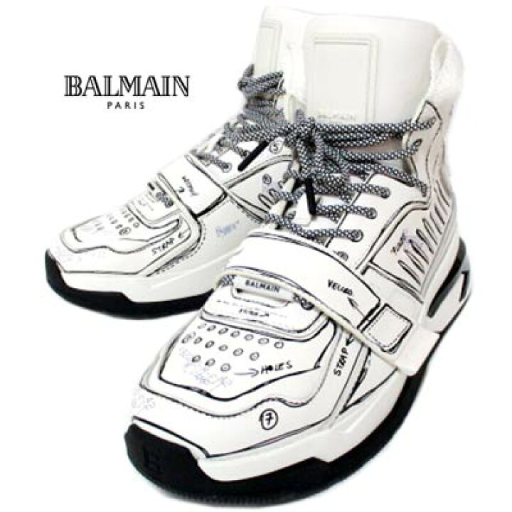 楽天市場】バルマン BALMAIN メンズ 靴 スニーカー ロゴ ボディ 