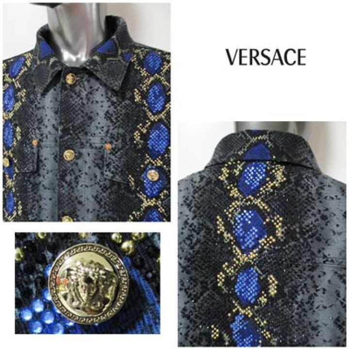 楽天市場】ヴェルサーチ VERSACE メンズ アウター ジャケット ロゴ 