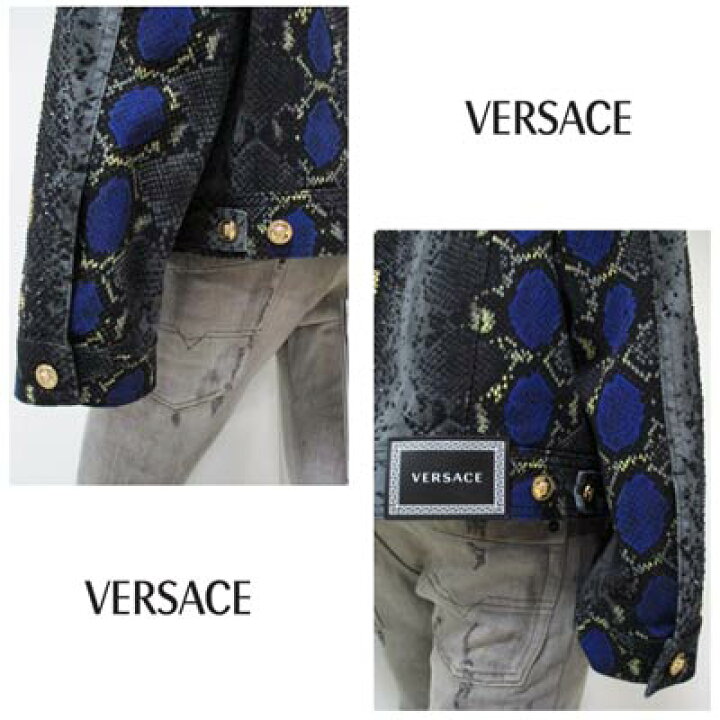 楽天市場】ヴェルサーチ VERSACE メンズ アウター ジャケット ロゴ 