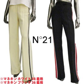 ヌメロヴェントゥーノ N°21 レディース パンツ ボトムス ロゴ 2color フロントフラップポケット・サイドラインデザイン・ハイウエストテーラードパンツ 白(アイボリー)/黒 N2M0 B032 5336 1213/9000 (R79200) 121 春夏【送料無料】 【smtb-TK】