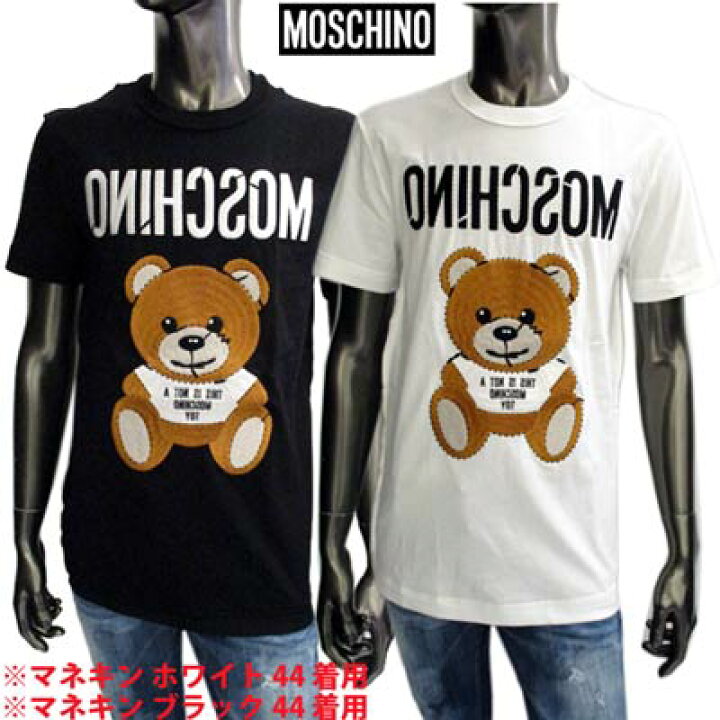 楽天市場】モスキーノ MOSCHINO メンズ トップス Tシャツ 半袖 ロゴ 