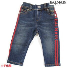 バルマン BALMAIN メンズ キッズ 子供服 赤ちゃん用 パンツ ボトムス ロゴ ボタンロゴ刻印・サイドBALMAINロゴライン付きデニムパンツ ブルー 6O6A70 OA630 621 (R31900) 121 春夏【送料無料】 【smtb-TK】