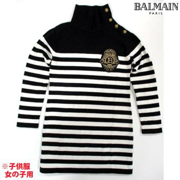 楽天市場】バルマン BALMAIN レディース キッズ 子供服 ニット 