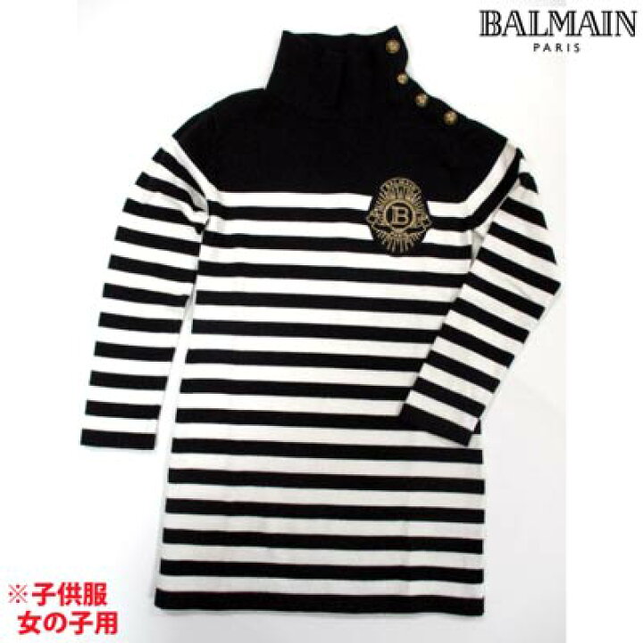 楽天市場】バルマン BALMAIN レディース キッズ 子供服 ニット  