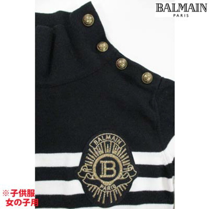 楽天市場】バルマン BALMAIN レディース キッズ 子供服 ニット  