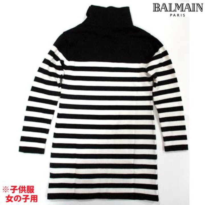 楽天市場】バルマン BALMAIN レディース キッズ 子供服 ニット 