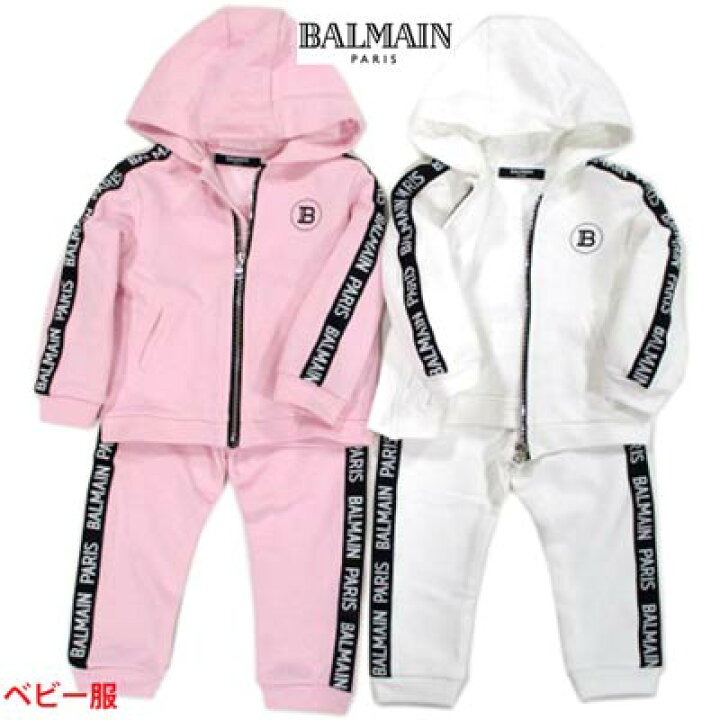 楽天市場】バルマン BALMAIN メンズ キッズ ベビー服 トップス パンツ  