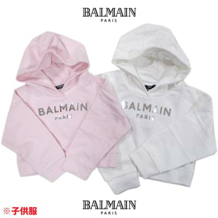 楽天市場】バルマン BALMAIN レディース キッズ 子供服 トップス  