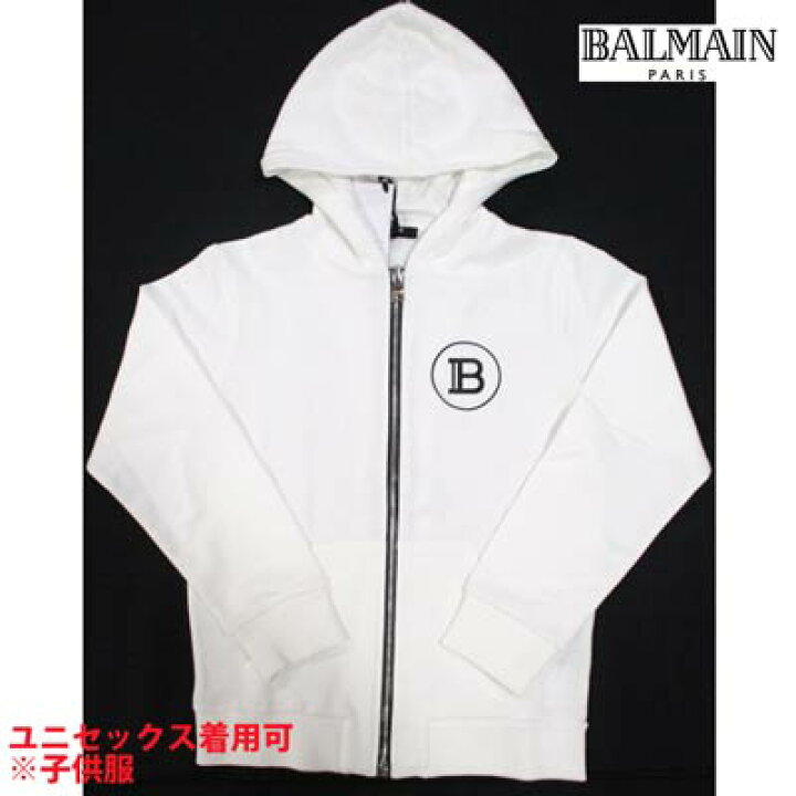 楽天市場】バルマン BALMAIN メンズ キッズ 子供服 トップス パーカー 