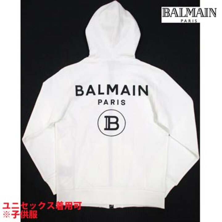 楽天市場】バルマン BALMAIN メンズ キッズ 子供服 トップス パーカー 