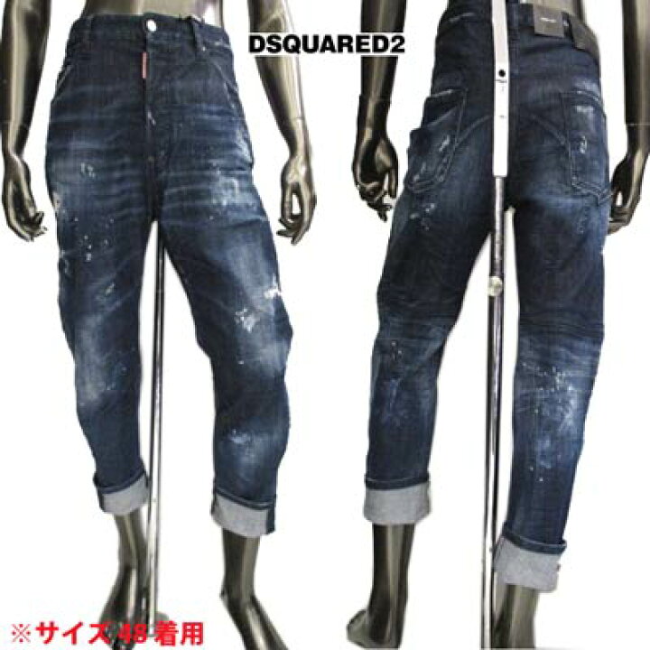 楽天市場】ディースクエアード DSQUARED2 メンズ パンツ ボトムス  