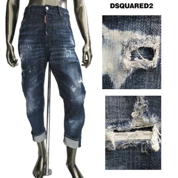 楽天市場】ディースクエアード DSQUARED2 メンズ パンツ ボトムス 