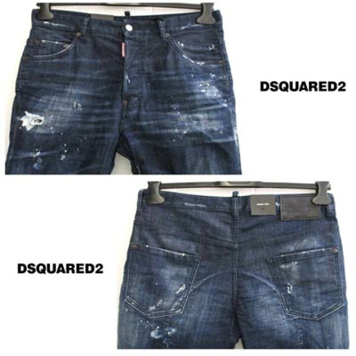 楽天市場】ディースクエアード DSQUARED2 メンズ パンツ ボトムス 