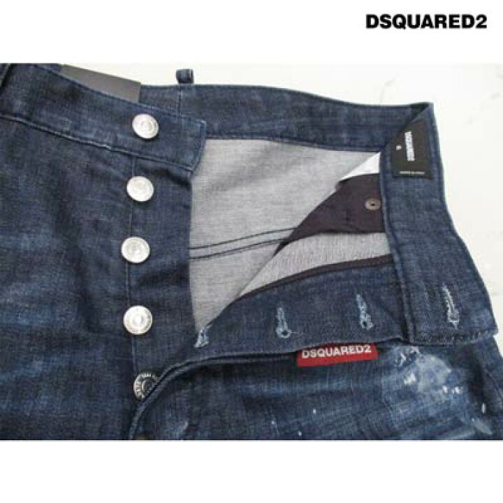 楽天市場】ディースクエアード DSQUARED2 メンズ パンツ ボトムス 