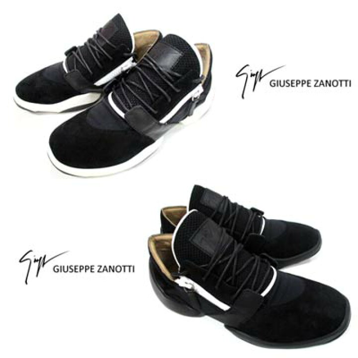 楽天市場】ジュゼッペザノッティ GIUSEPPE ZANOTTI メンズ 靴  