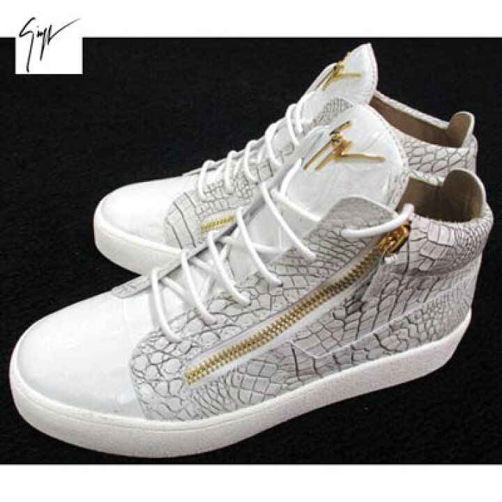 楽天市場】ジュゼッペザノッティ GIUSEPPE ZANOTTI メンズ 靴  