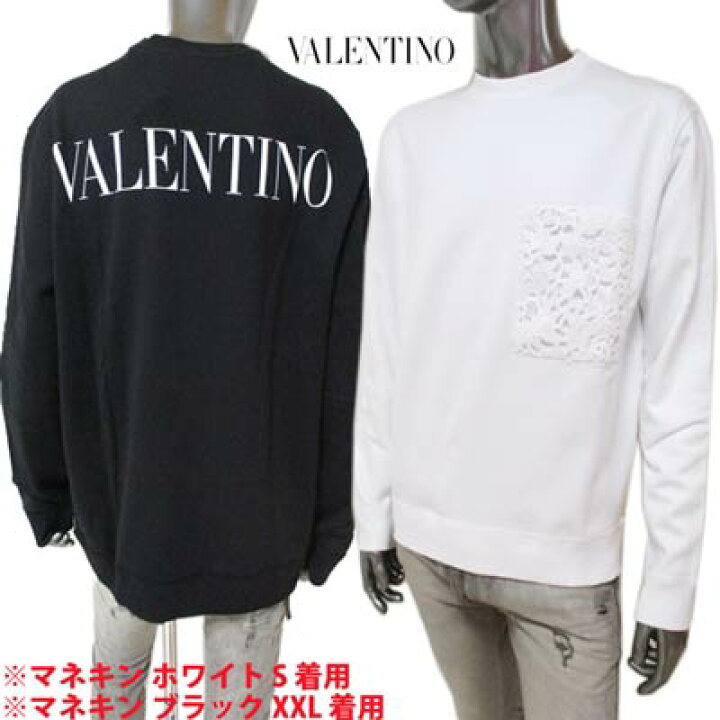楽天市場】ヴァレンティノ VALENTINO メンズ トップス スウェット  