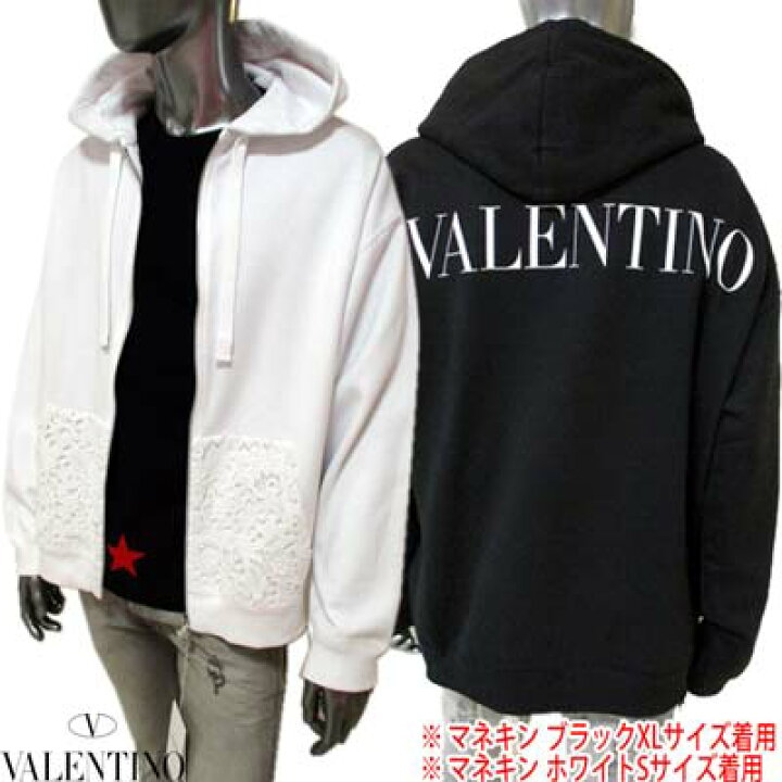 楽天市場】ヴァレンティノ VALENTINO メンズ トップス パーカー  