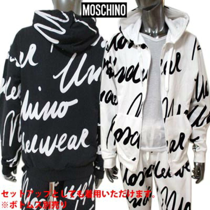 楽天市場】モスキーノ MOSCHINO メンズ トップス パーカー ロゴ 2color  