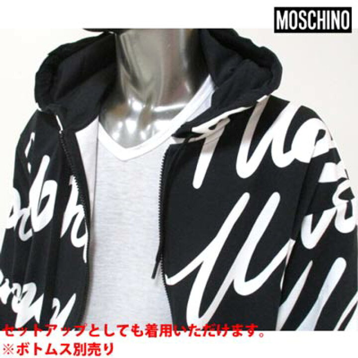楽天市場】モスキーノ MOSCHINO メンズ トップス パーカー ロゴ 2color 