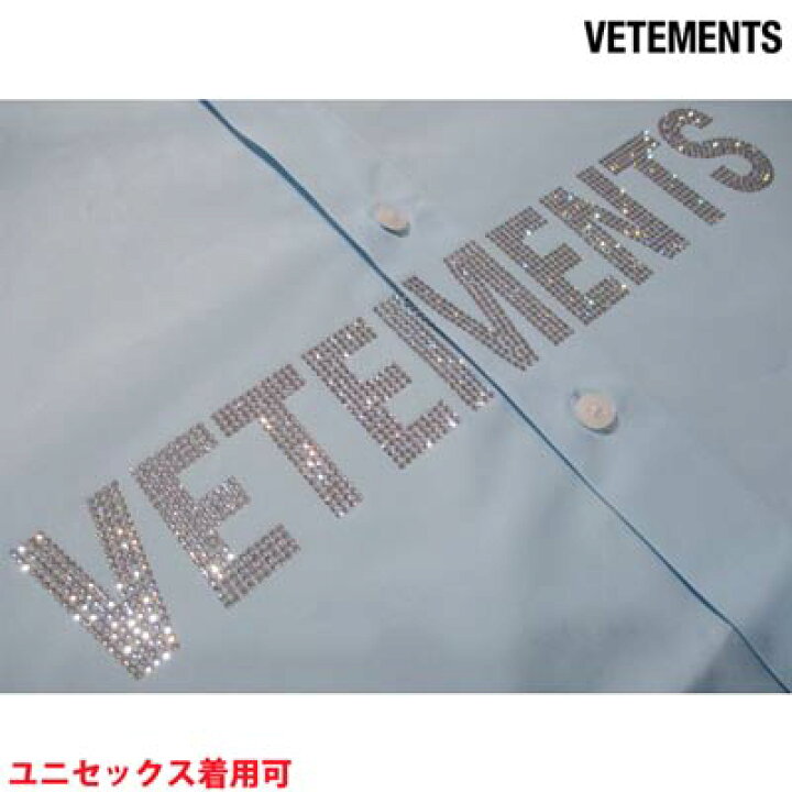 楽天市場】ヴェトモン VETEMENTS メンズ トップス シャツ 長袖 