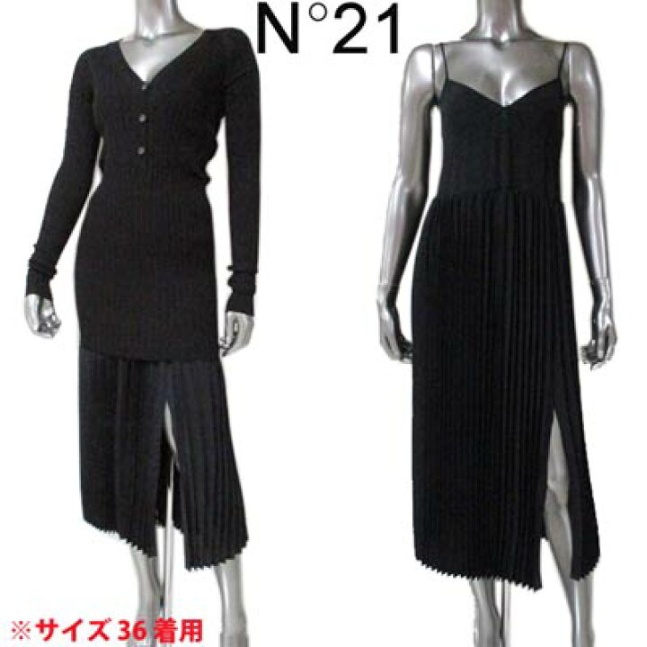 楽天市場】ヌメロヴェントゥーノ N°21 レディース トップス アウター 