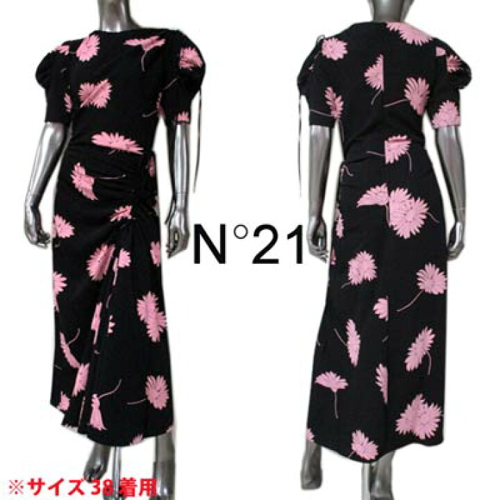 楽天市場】ヌメロヴェントゥーノ N°21 レディース トップス アウター  