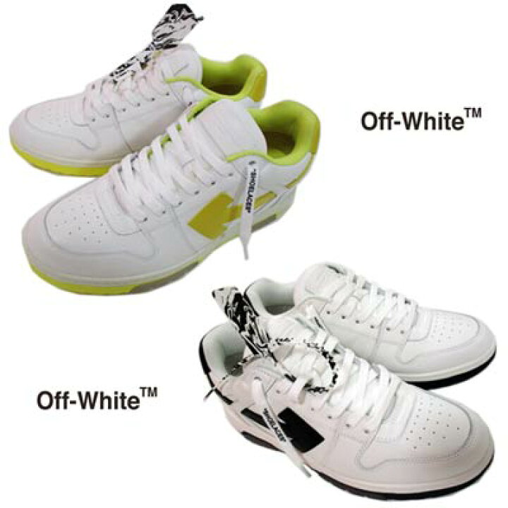 楽天市場】オフホワイト OFF-WHITE メンズ 靴 スニーカー ロゴ 2color 