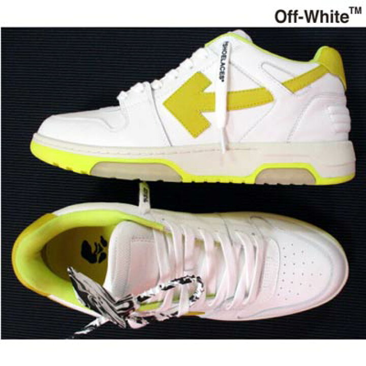 楽天市場】オフホワイト OFF-WHITE メンズ 靴 スニーカー ロゴ 2color 