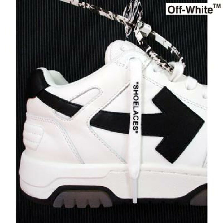 楽天市場】オフホワイト OFF-WHITE メンズ 靴 スニーカー ロゴ 2color 