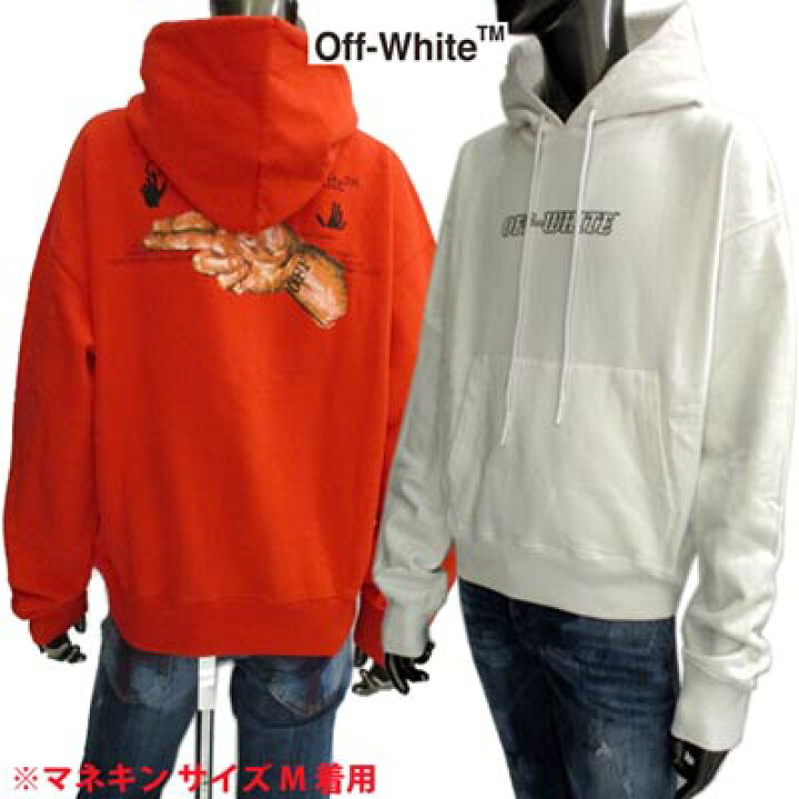 楽天市場 オフホワイト Off White メンズ トップス パーカー フーディー ロゴ 2color Off White 刺繍ロゴ バックハンドアートデザイン マルチロゴ付きパーカー 白 赤 Ombb037r 21fle007 0131 2531 R Gb121 21年春夏新作 送料無料 Smtb Tk ガッツ