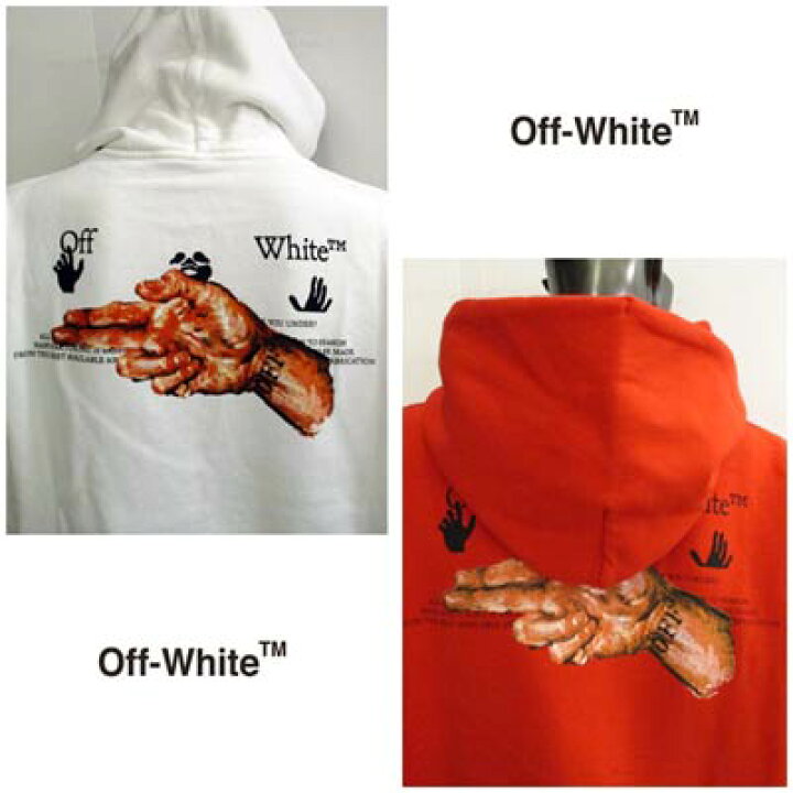 楽天市場】オフホワイト OFF-WHITE メンズ トップス パーカー 