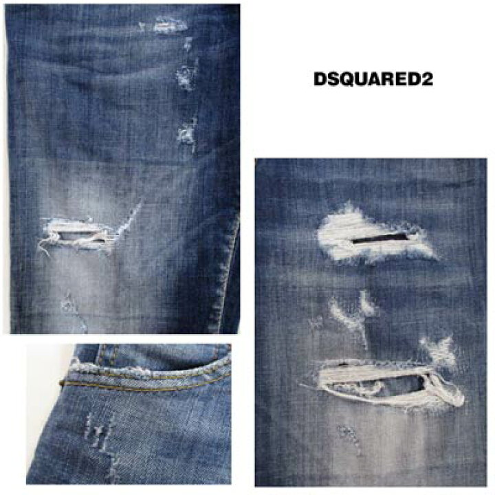 楽天市場】ディースクエアード DSQUARED2 メンズ パンツ ボトムス ロゴ  