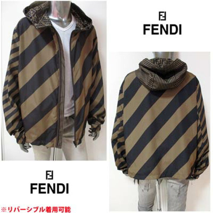 楽天市場】フェンディ FENDI メンズ アウター ジャケット ロゴ 