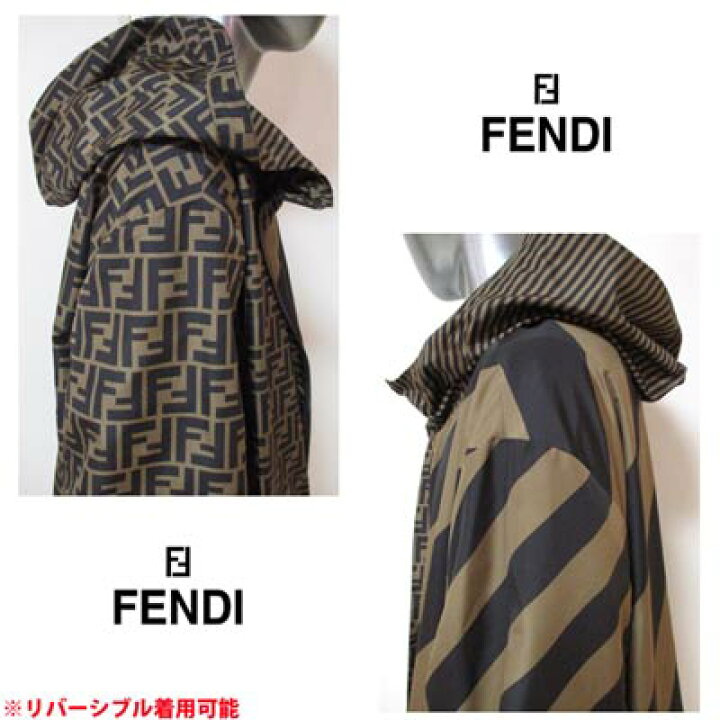 楽天市場】フェンディ FENDI メンズ アウター ジャケット ロゴ 