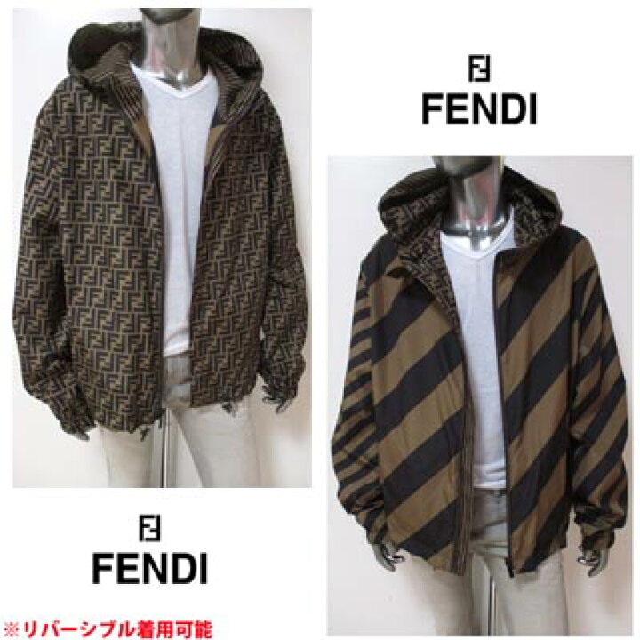 楽天市場】フェンディ FENDI メンズ アウター ジャケット ロゴ 