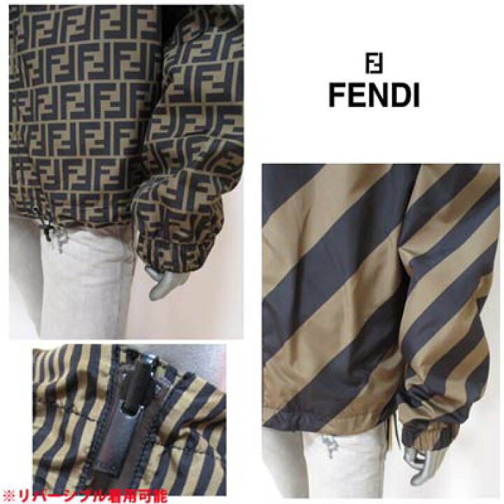 楽天市場】フェンディ FENDI メンズ アウター ジャケット ロゴ 