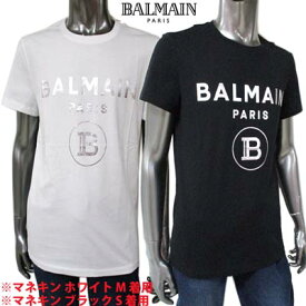 バルマン BALMAIN メンズ トップス Tシャツ 半袖 ロゴ 2color フロントBALMAINシルバーロゴプリント付Tシャツ 白/黒 VH0EF000 B066 0FA/0PA (R48400) 121 春夏【送料無料】 【smtb-TK】