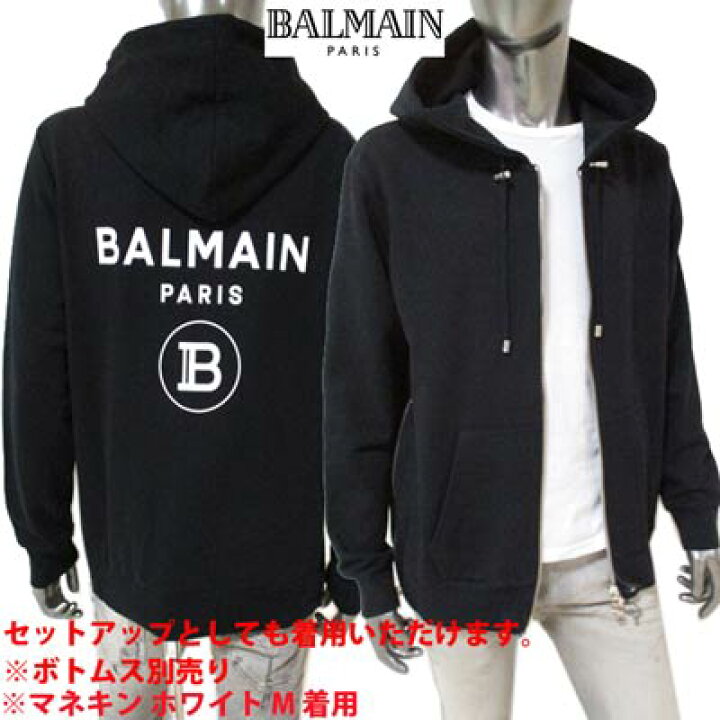 楽天市場】バルマン BALMAIN メンズ トップス パーカー ロゴ setup着可 