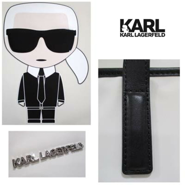 楽天市場】カールラガーフェルド KARL LAGERFELD レディース 鞄 バッグ 