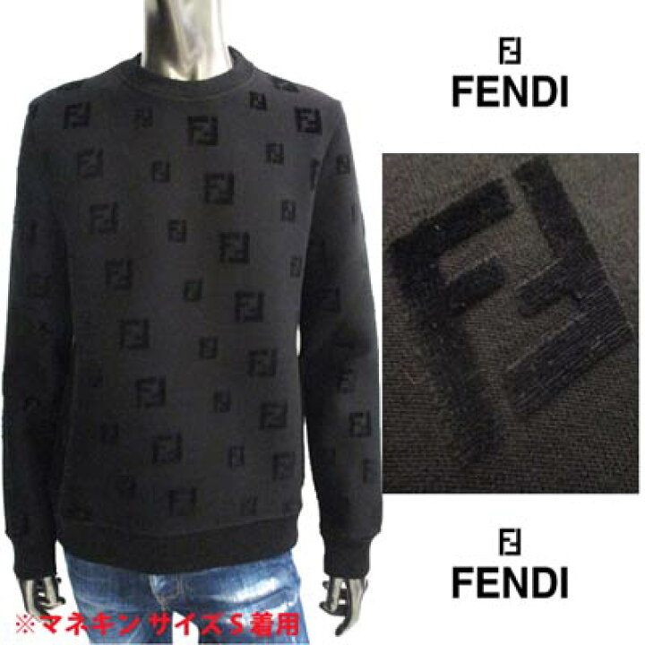 楽天市場】フェンディ FENDI メンズ トップス スウェット トレーナー 