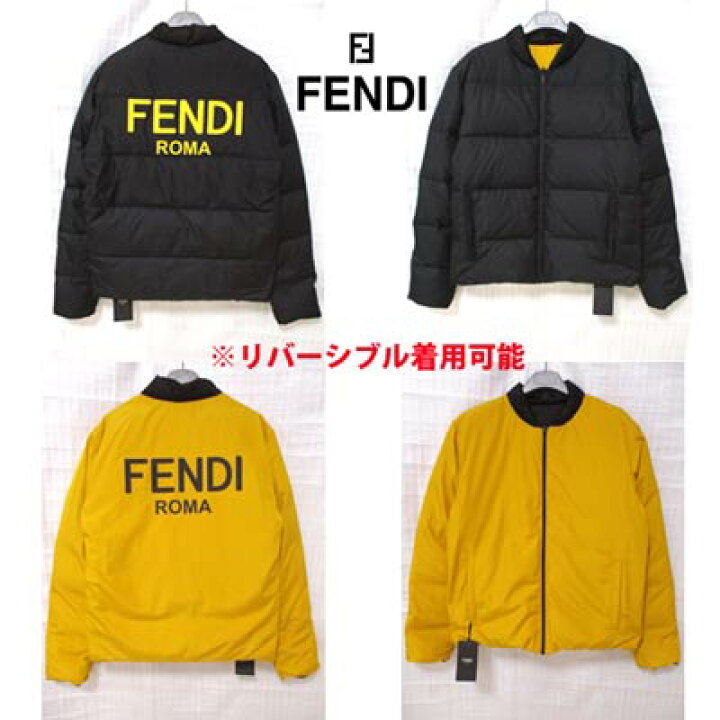 楽天市場】フェンディ FENDI メンズ アウター ジャケット ダウン ロゴ 