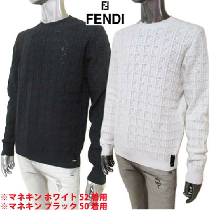 楽天市場】フェンディ FENDI メンズ トップス ニット セーター ロゴ 