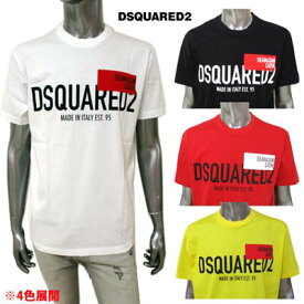 ディースクエアード DSQUARED2 メンズ トップス Tシャツ 半袖 ロゴ 4color DEAN&DAN/DSQUARED2ロゴプリント付Tシャツ 白/黒/赤/黄色 S71GD1021 S23009 100/900/314/174 (R34100) 121 春夏【送料無料】 【smtb-TK】