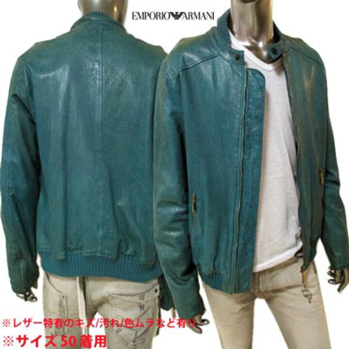 楽天市場】エンポリオアルマーニ EMPORIO ARMANI メンズ アウター  