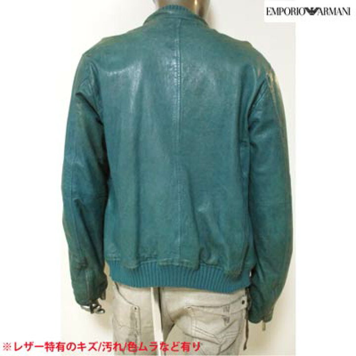 楽天市場】エンポリオアルマーニ EMPORIO ARMANI メンズ アウター 