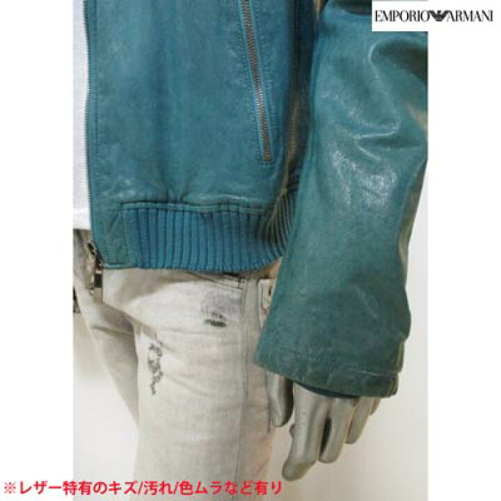 楽天市場】エンポリオアルマーニ EMPORIO ARMANI メンズ アウター 