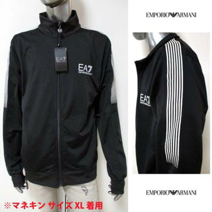 楽天市場】【完売】エンポリオアルマーニ EMPORIO ARMANI メンズ 