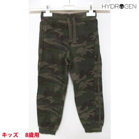 ハイドロゲン HYDROGEN キッズ パンツ セットアップ 上下別売り カモ柄 フロント部分H刺繍有 バックポケット部分ロゴ有 グリーン 156026 397 (R16420) DB14A 【送料無料】 【smtb-TK】